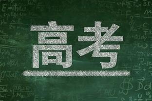 独自带队！唐斯半场12中7拿到20分5篮板